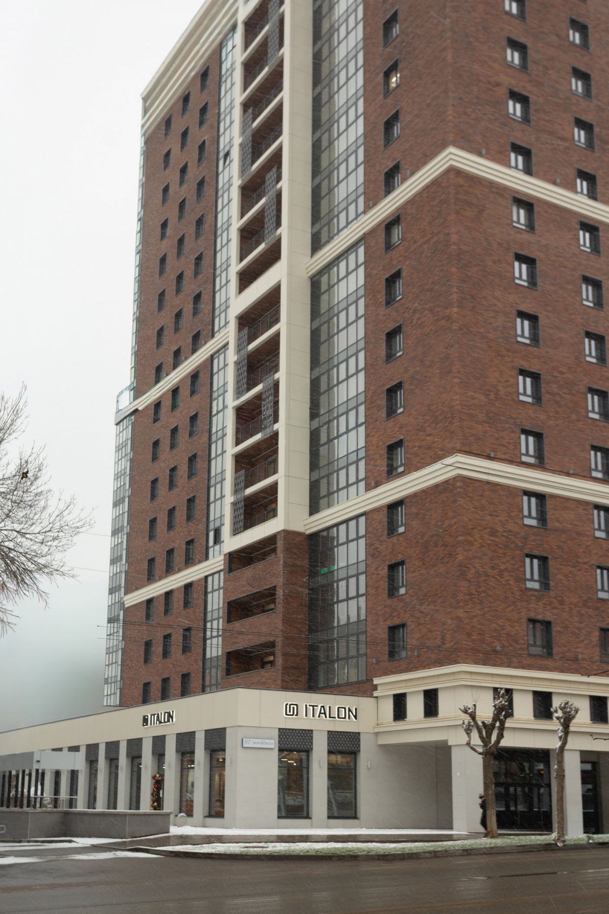 Шоу-рум ITALON